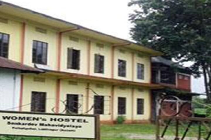 hostel